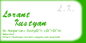 lorant kustyan business card